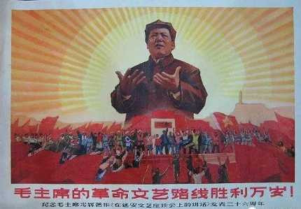 革命样板戏凭什么流传至今？