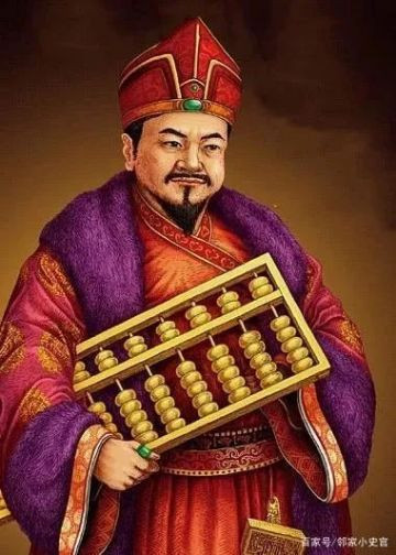 翟玉忠：反对“与民争利”的“民”是拥有大资本、能够进行大规模冶铁和煮盐的豪民