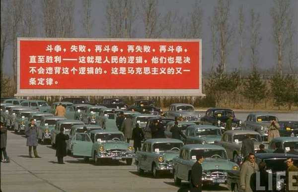 新罗夫人：什么是毛泽东眼中的平等？