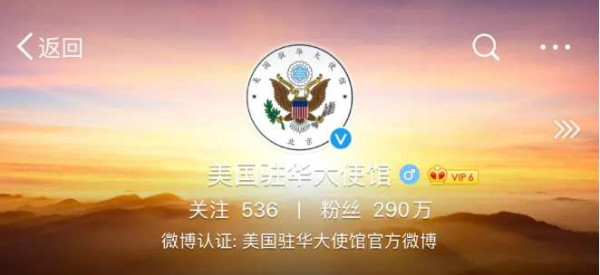 张宏良：中国究竟要对这种侮辱损害容忍到什么程度？