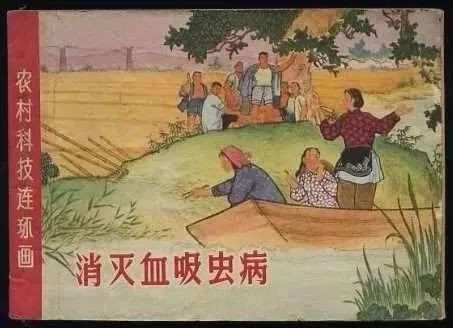 此路走不通，去找毛泽东：毛主席是如何抗疫的？