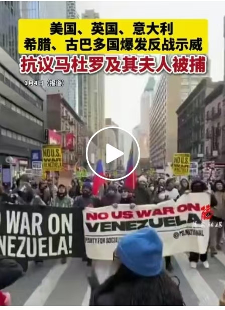 张宏良：向承袭了中国天道文化的美欧人民致敬