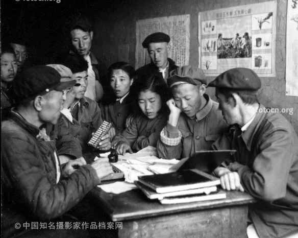 毛泽东社会主义光明道路——农业合作化运动