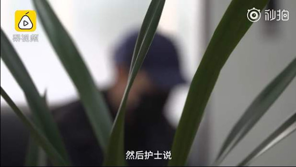 95后男生高危性行为后患艾滋：一度想了结自己