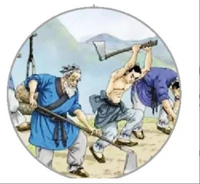 刘书林：“老三篇”为什么值得一读再读