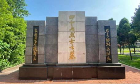 “走进大好河南，讲好红色故事”