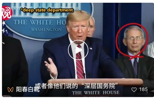 欧洲金靴：从火烧国会山到刺杀特朗普，我想起了约翰·肯尼迪