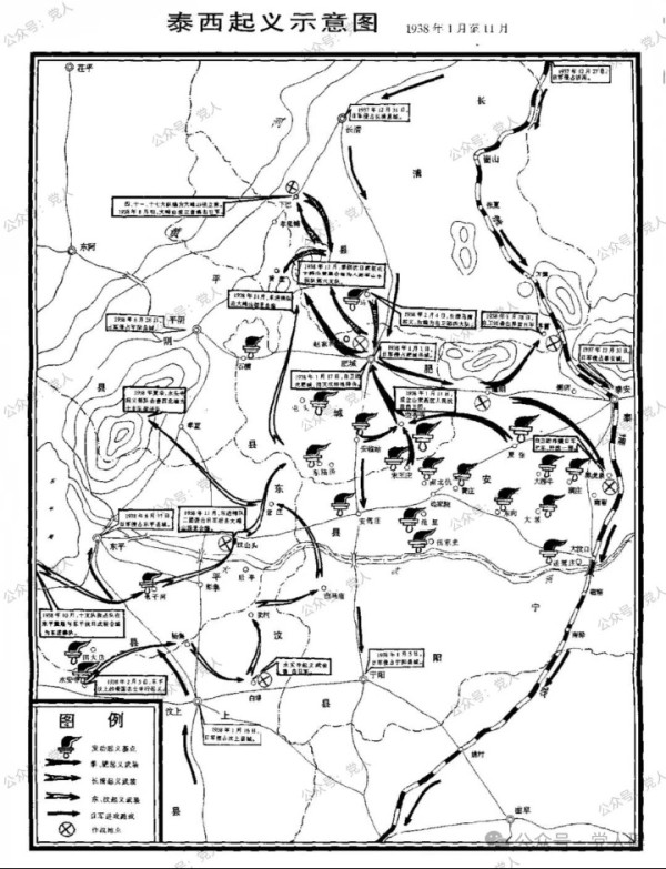 不能投降，因为老百姓都看着我们