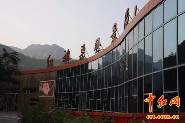 太行天河红旗渠——太行三唱