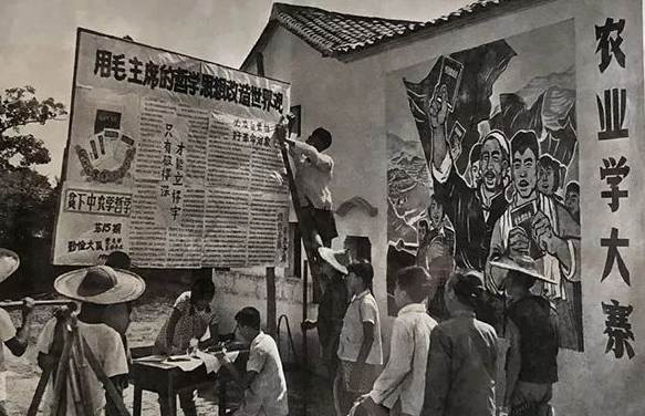 谭伟东丨人类未来与世界的超现代化：毛泽东的方向与旗帜(三)