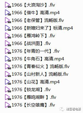 文革期间，中国拍过多少部电影 ？