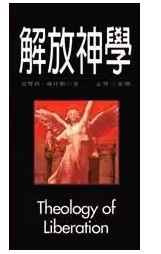 张宏良：美国人民为什么万人空巷欢迎教皇方济格？