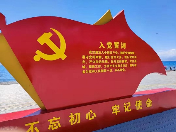 李昌平：人民群众的主体缺失，是一切问题的根源！