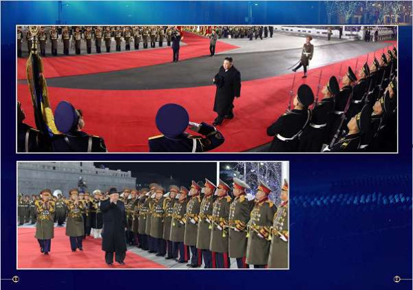 庆祝朝鲜人民军建军75周年阅兵式