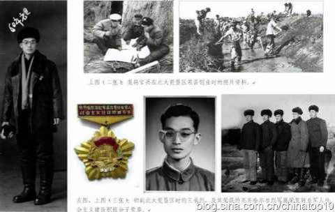 工业革命——世界工业化三百周年回眸（十三）