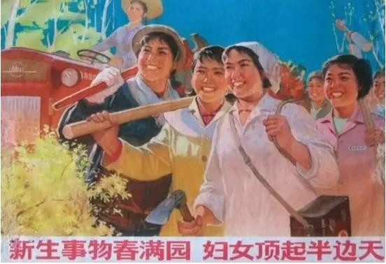 从李双双到杜拉拉：女人是如何变成女人的？
