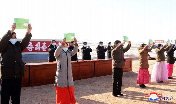 朝鲜:平壤市和平安北道、咸镜北道、咸镜南道一些农村喜乔迁