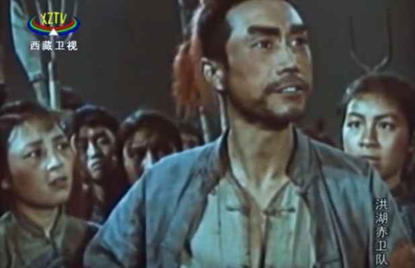 论共产党与群众关係问题 洪湖赤卫队