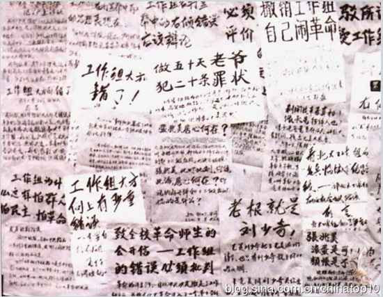 工业革命——世界工业化三百周年回眸（二十一）
