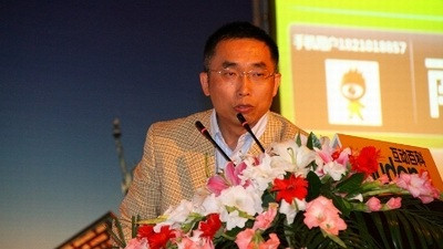 评：起底人民网副总编祝华新：民运背景、网络第五纵队保护伞