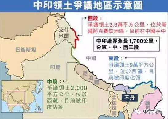 印度边境大举增兵，美日印潜艇倾巢出动，中印边境到了最危险的时刻！