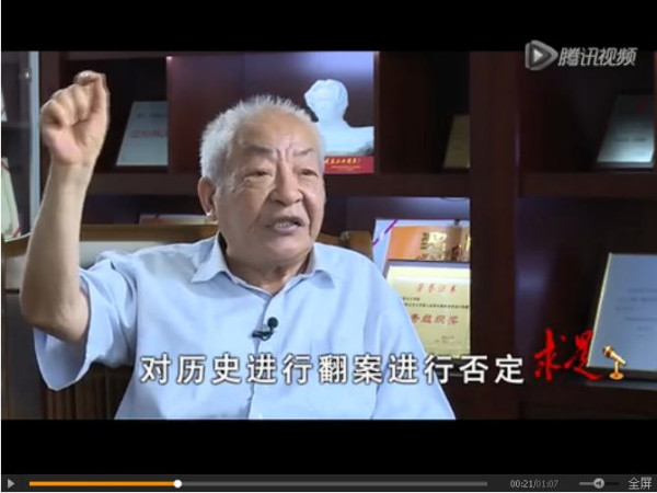 梁柱：历史虚无主义是以学术面目出现的伪科学