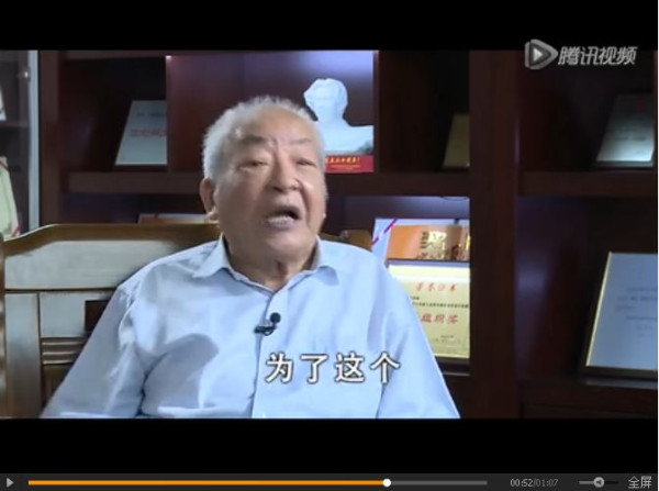 梁柱：历史虚无主义是以学术面目出现的伪科学