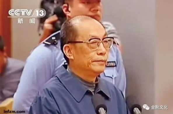 正部级铁路大员落马，历历在目的“改革”岁月