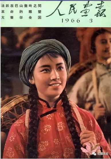 《人民画报》封面 (1966年—1969年)