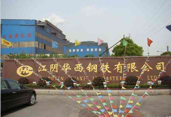 杜润生死了——看他们如何搞垮中国农村集体经济