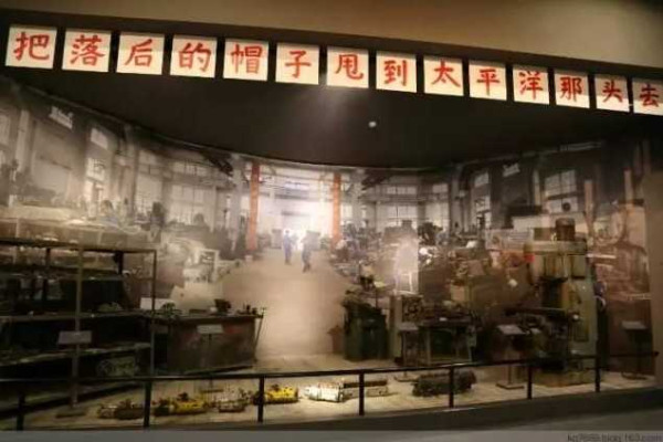 毛泽东经济建设方面的成就