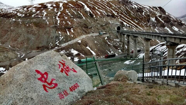 探访武警海拔最高哨所：可可西里无人区里的“云端哨卡”