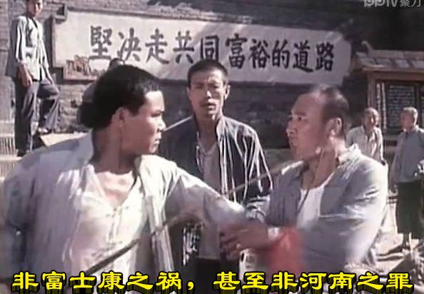 非富士康之祸，甚至非河南之罪