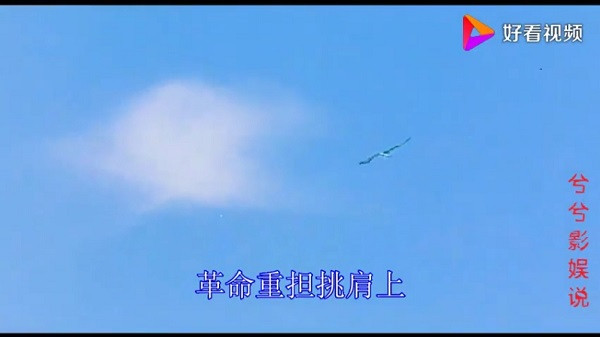 我胡汉三回来了：电影《闪闪的红星》经典台词