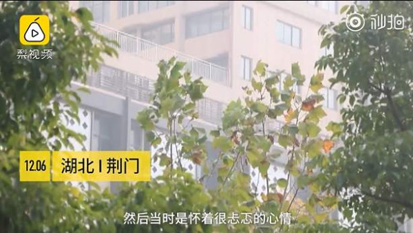 95后男生高危性行为后患艾滋：一度想了结自己