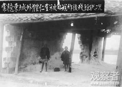 抗日战争十大谣言之十——不存在的战绩