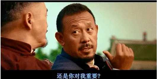 从《让子弹飞》看毛泽东思想（综合）