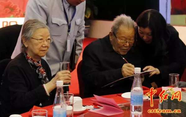 首都各界纪念毛主席诞辰124周年联谊会在京举行 张全景、刘思齐出席（组图）
