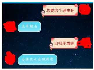 驳童工制度合法化：你眼中的天堂，不过是童工可怕的地狱