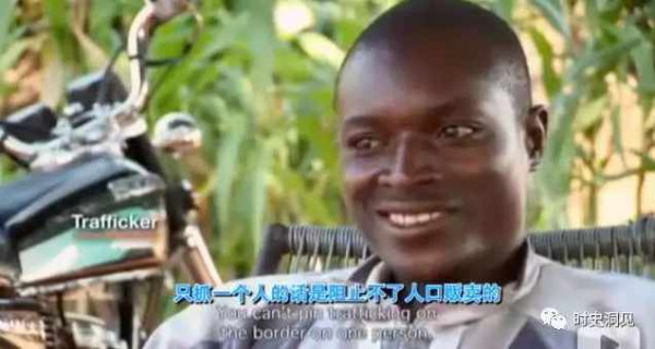 美味的巧克力和纯洁的钻石？不！它们是地球上最血腥肮脏的商品