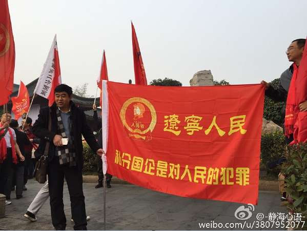 现场报道：期待明天！12~26（综合）