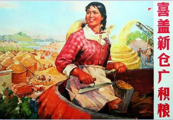 怀旧70年代的画里中国（六）