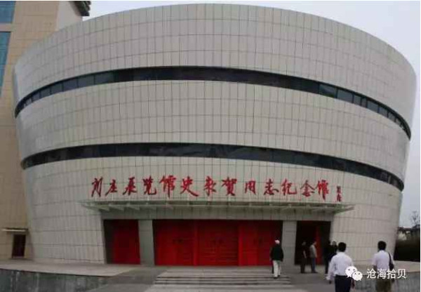 以毛泽东思想为指针坚定不移走社会主义道路的楷模