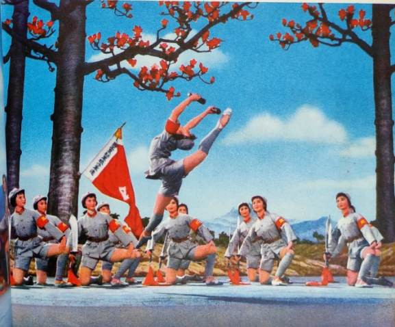 革命现代舞剧《红色娘子军》