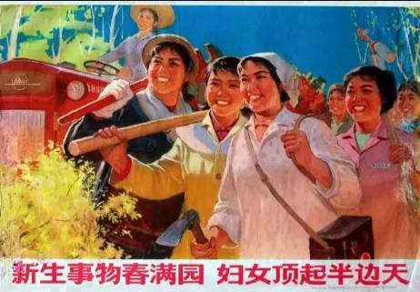 解占久：毛主席的全部意义是革命和改造