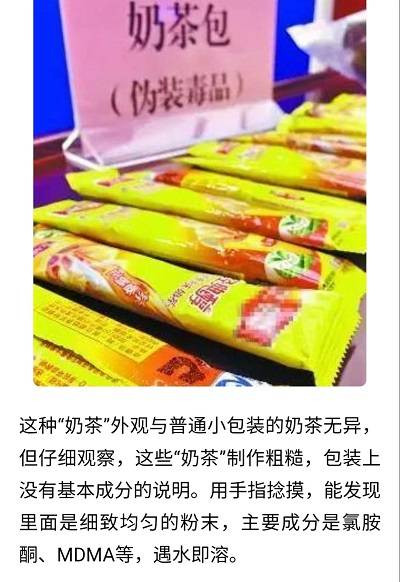 刨根问底