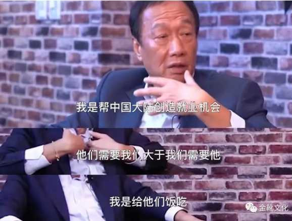 非富士康之祸，甚至非河南之罪