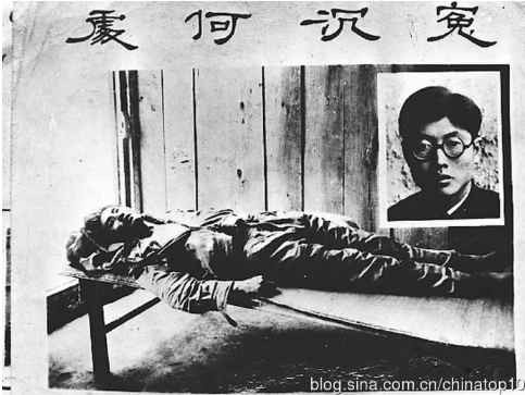 工业革命——世界工业化三百周年回眸（八）