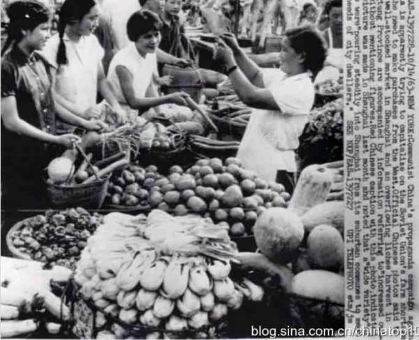 新中国工业革命与世界工业化回眸(八)