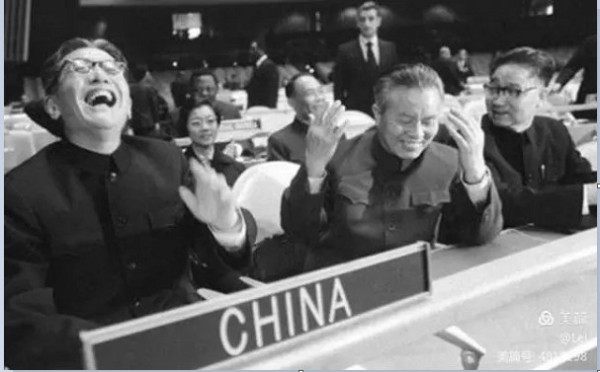 忆往事丨熊蕾：那一刻，“亮相”发言震撼世界